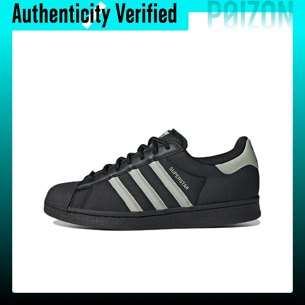 Adidas Shoes Superstar - 아디다스 오리지널스 슈퍼스타 스케이트보드 슈즈 유니섹스