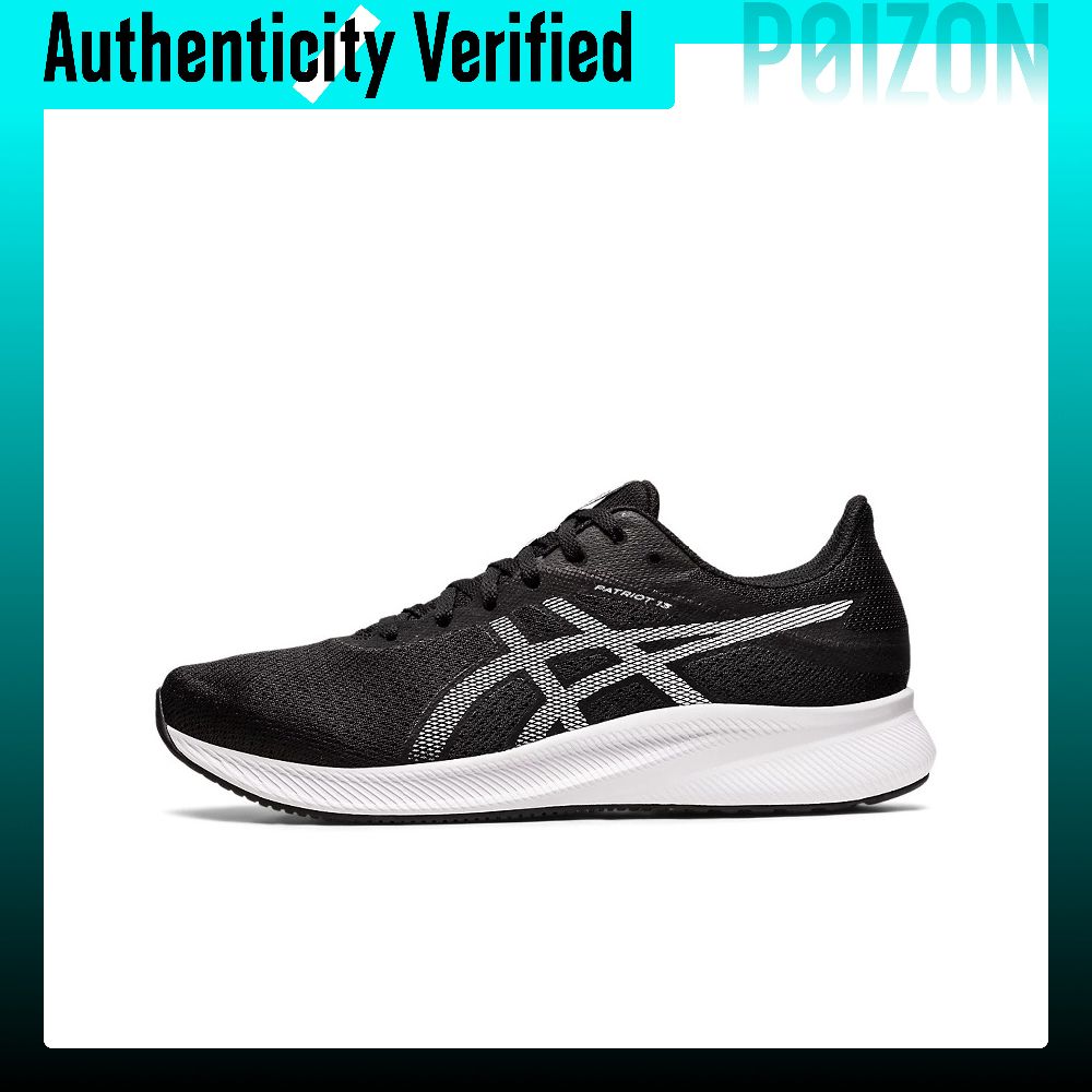 New Balance Shoes 574 - ASICS 패트리어트 13, 편안한 착용감의 로우탑