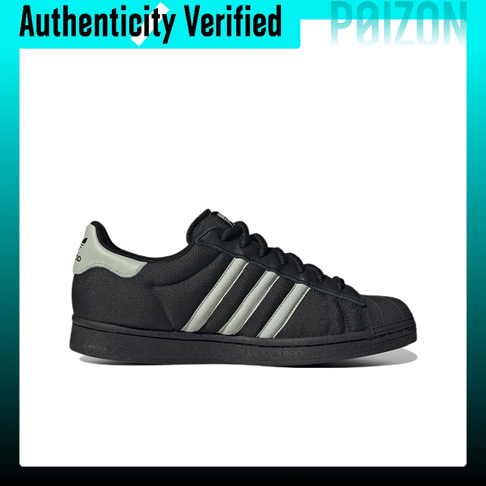 아디다스 오리지널스 슈퍼스타 스케이트보드 슈즈 유니섹스 - Adidas Shoes Superstar 리뷰 및 가격