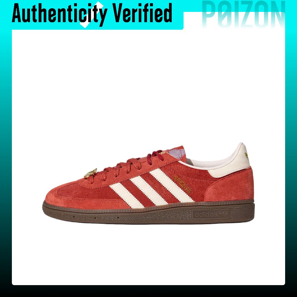 아디다스 오리지널스 HANDBALL SPEZIAL 독일 - Adidas Shoes Gazelle 리뷰 및 가격
