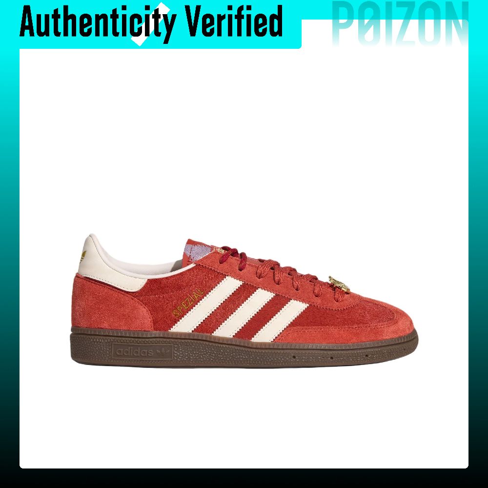 아디다스 오리지널스 HANDBALL SPEZIAL 독일 - Adidas Shoes Gazelle 리뷰 및 가격