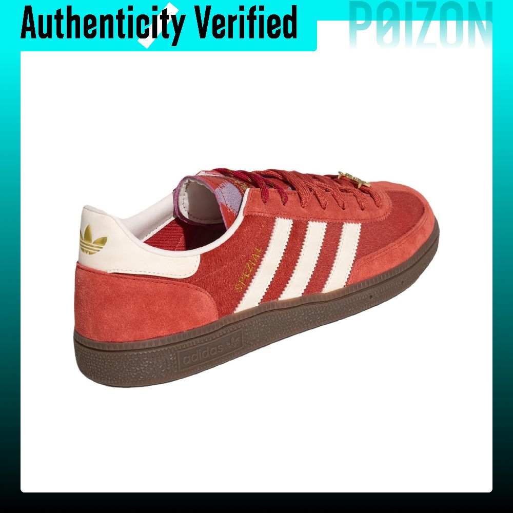 아디다스 오리지널스 HANDBALL SPEZIAL 독일 - Adidas Shoes Gazelle 리뷰 및 가격